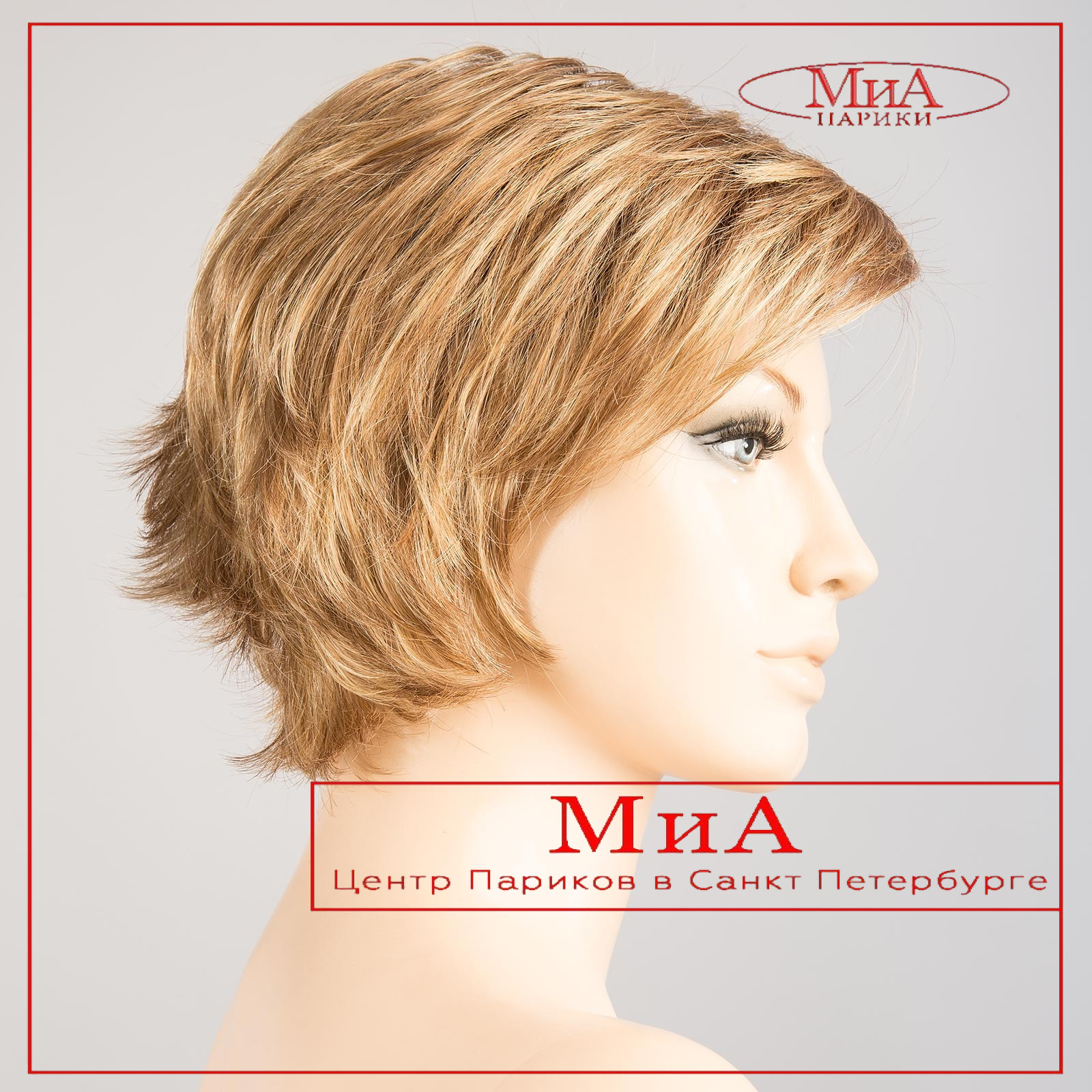 date-large-ginger-rooted-bs