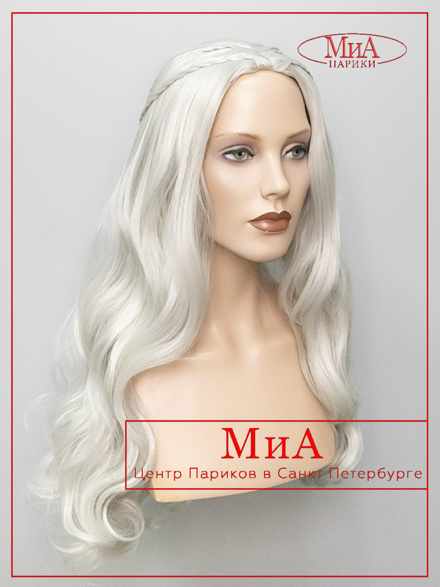 AHARA-46-termo-white-1-1