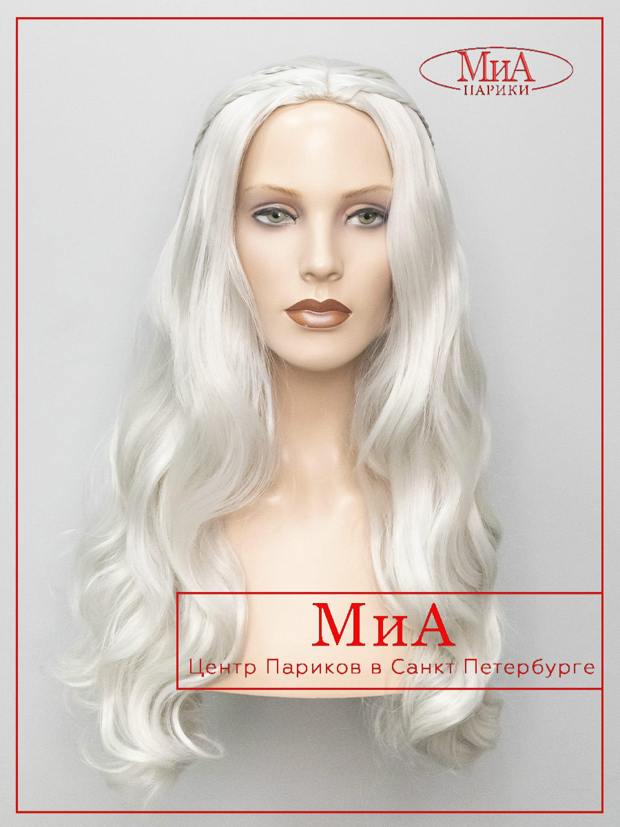 AHARA-46-termo-white-2-1