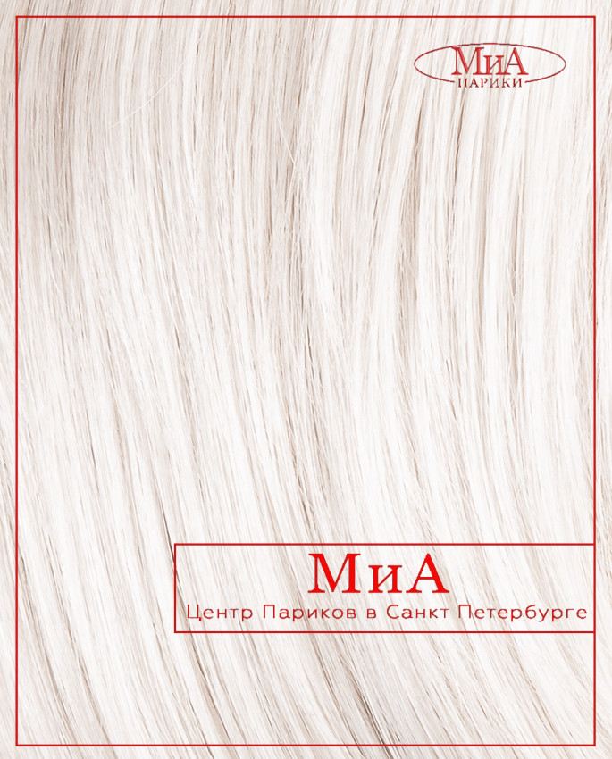 SANTA - 65 см. (white)