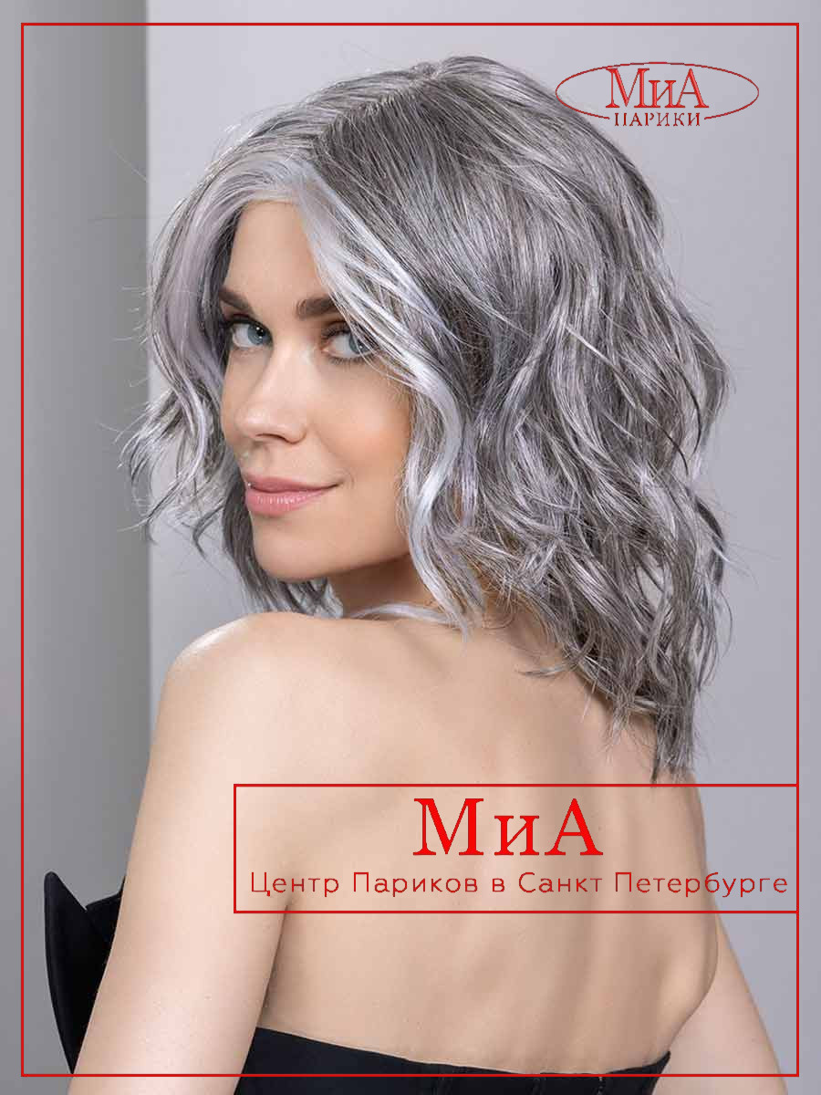 mila-mono-dark-grey-lighted-06