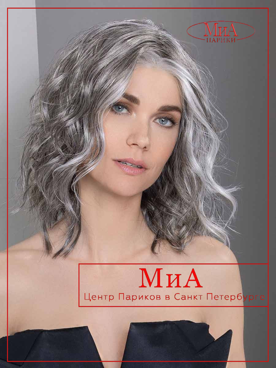 mila-mono-dark-grey-lighted-02