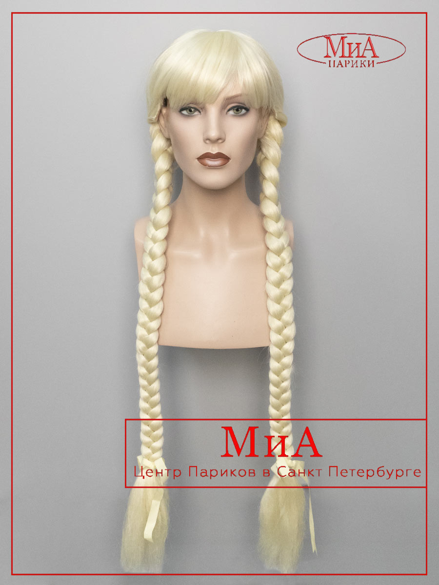 снегурочка-846-613-4