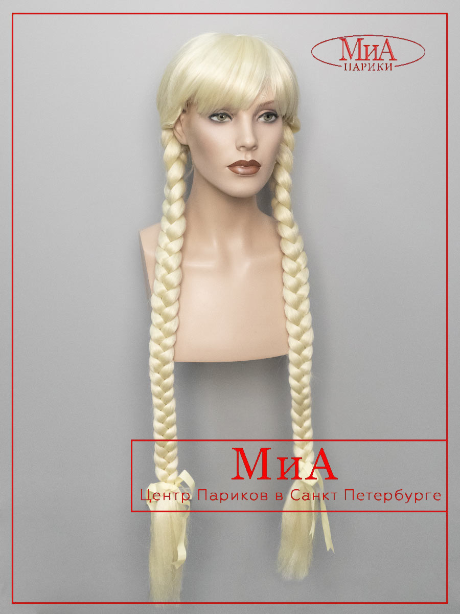 снегурочка-846-613-3