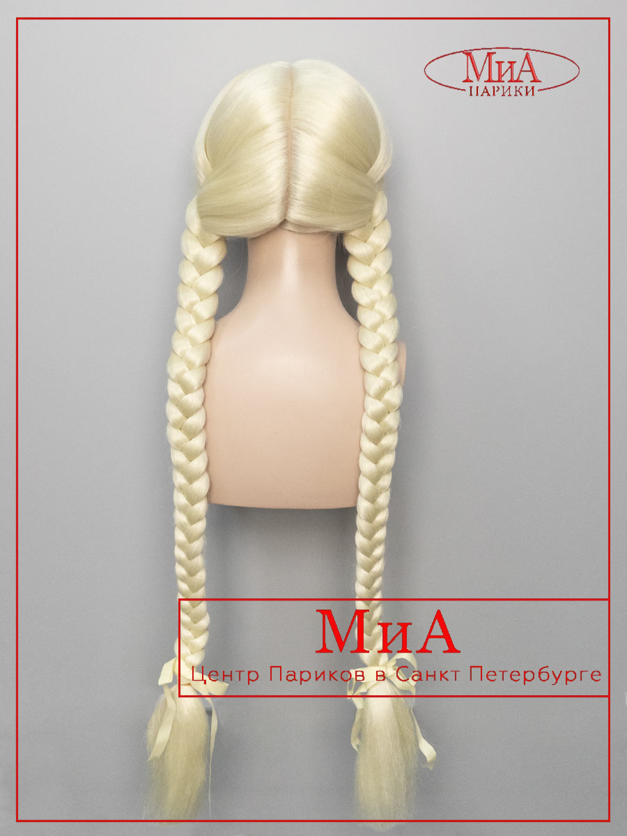 снегурочка-846-613-1