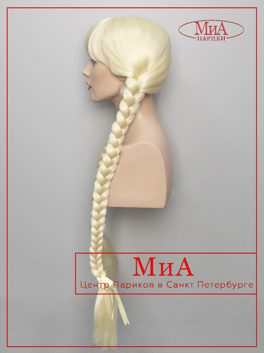 снегурочка-846-613