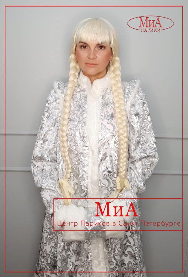 WhatsApp Image 2023-11-29 at 13.17.02 (1)