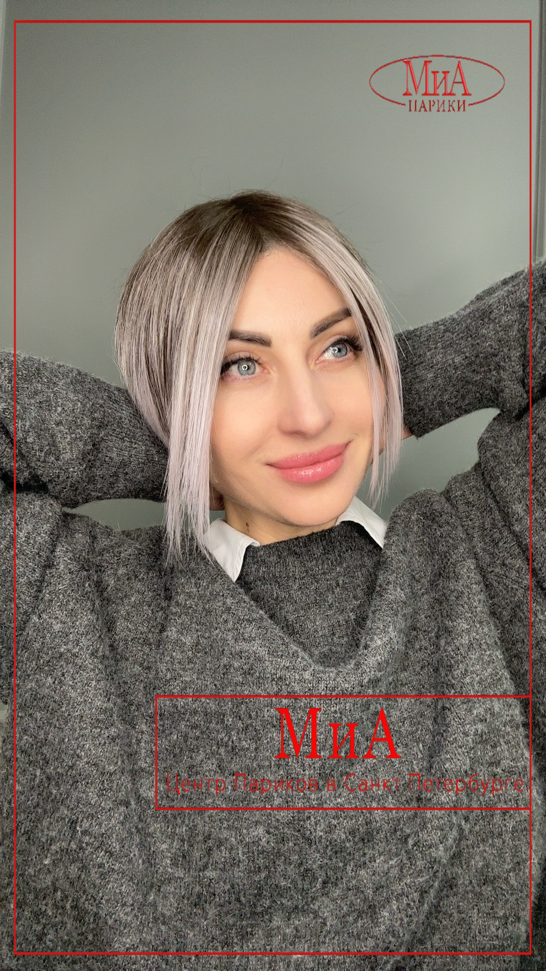 luzzi-mono-part-white-lavender-tipped-6