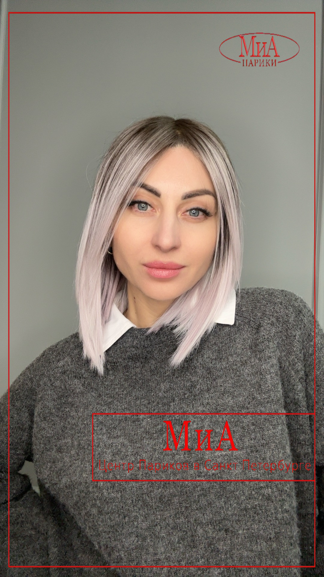 luzzi-mono-part-white-lavender-tipped-