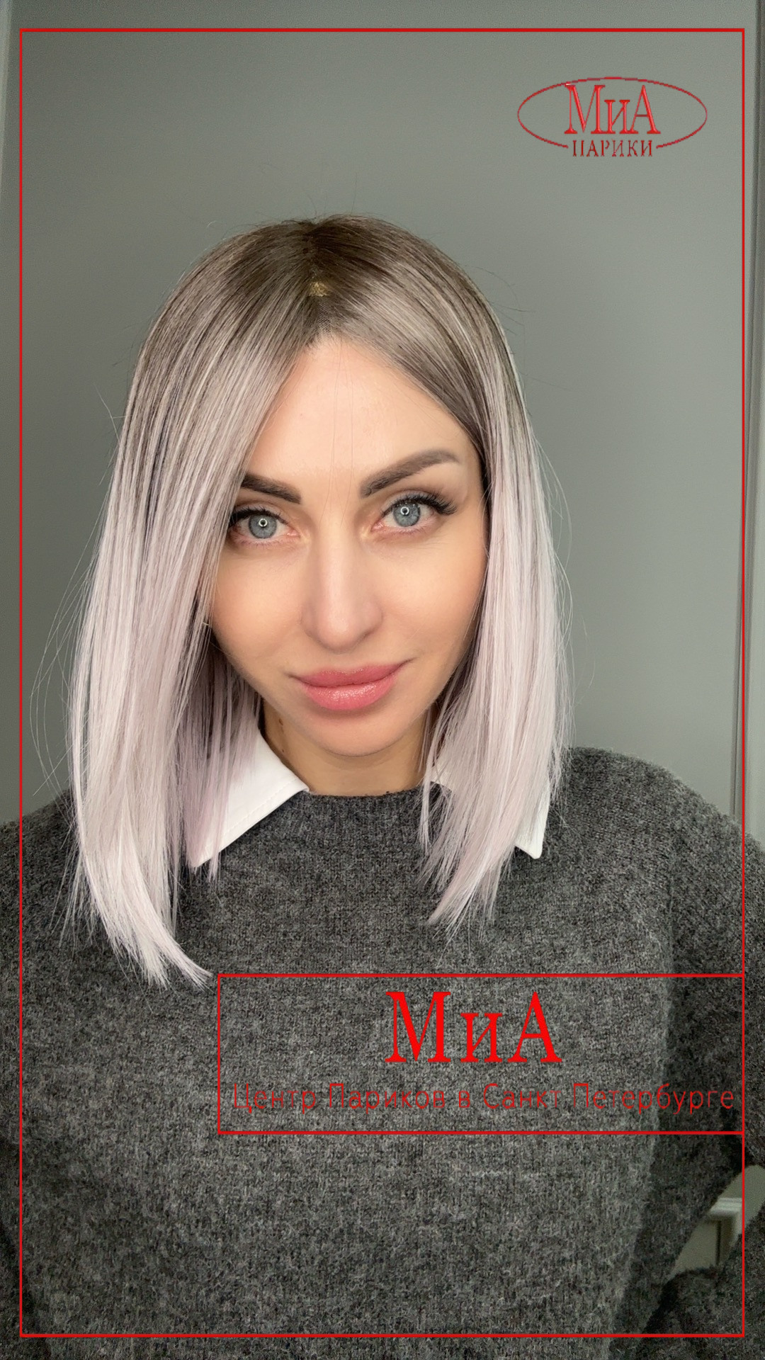 luzzi-mono-part-white-lavender-tipped-3