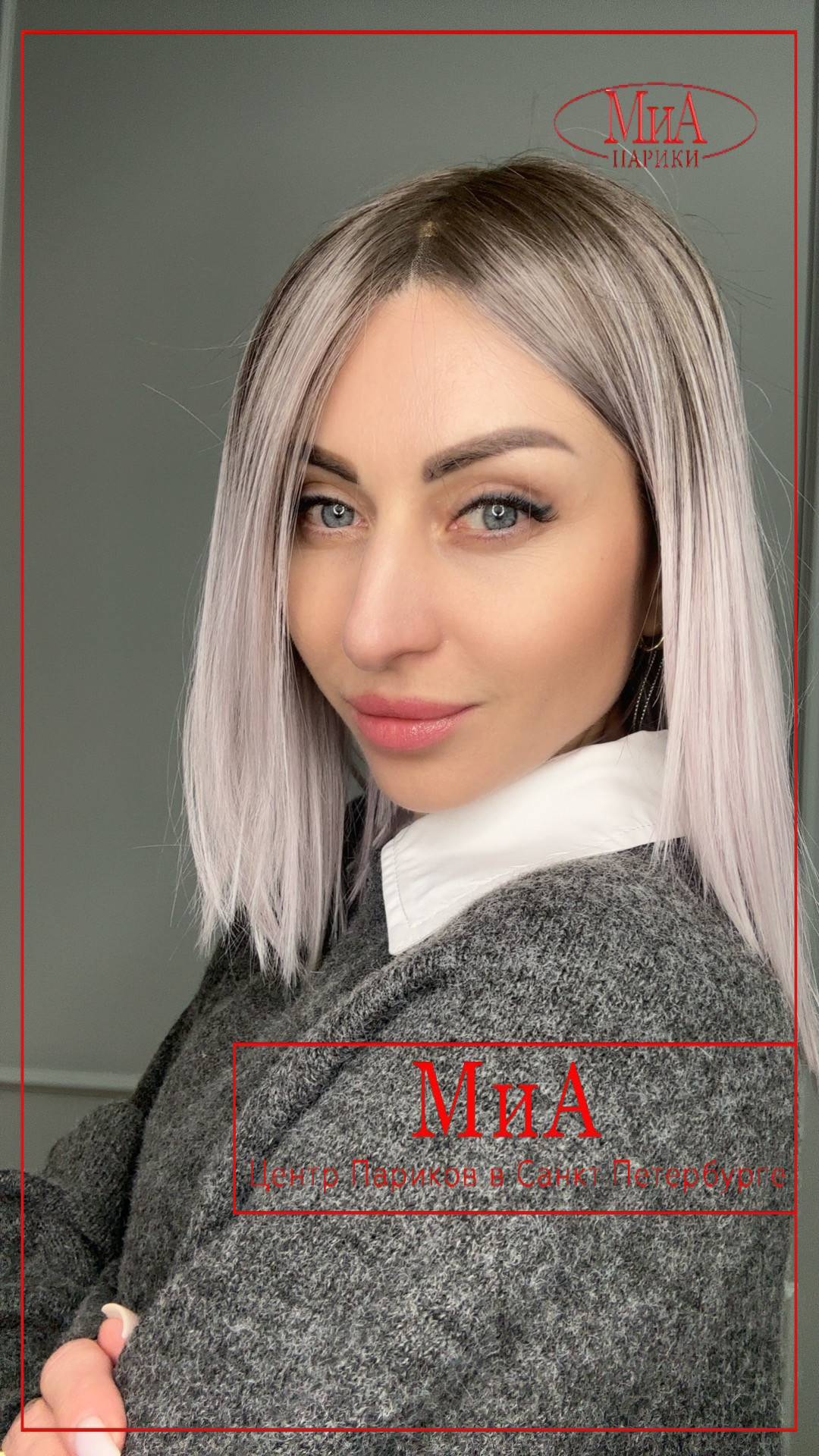 luzzi-mono-part-white-lavender-tipped-2