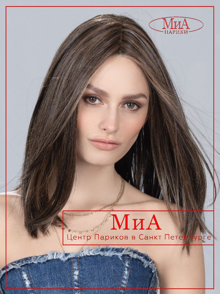 Drive Mono Part coffeebrown mix (1)