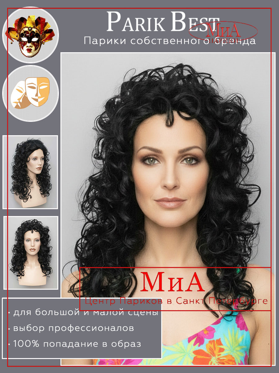 https://cdn1.ozone.ru/s3/multimedia-1-v/10065267787.jpg