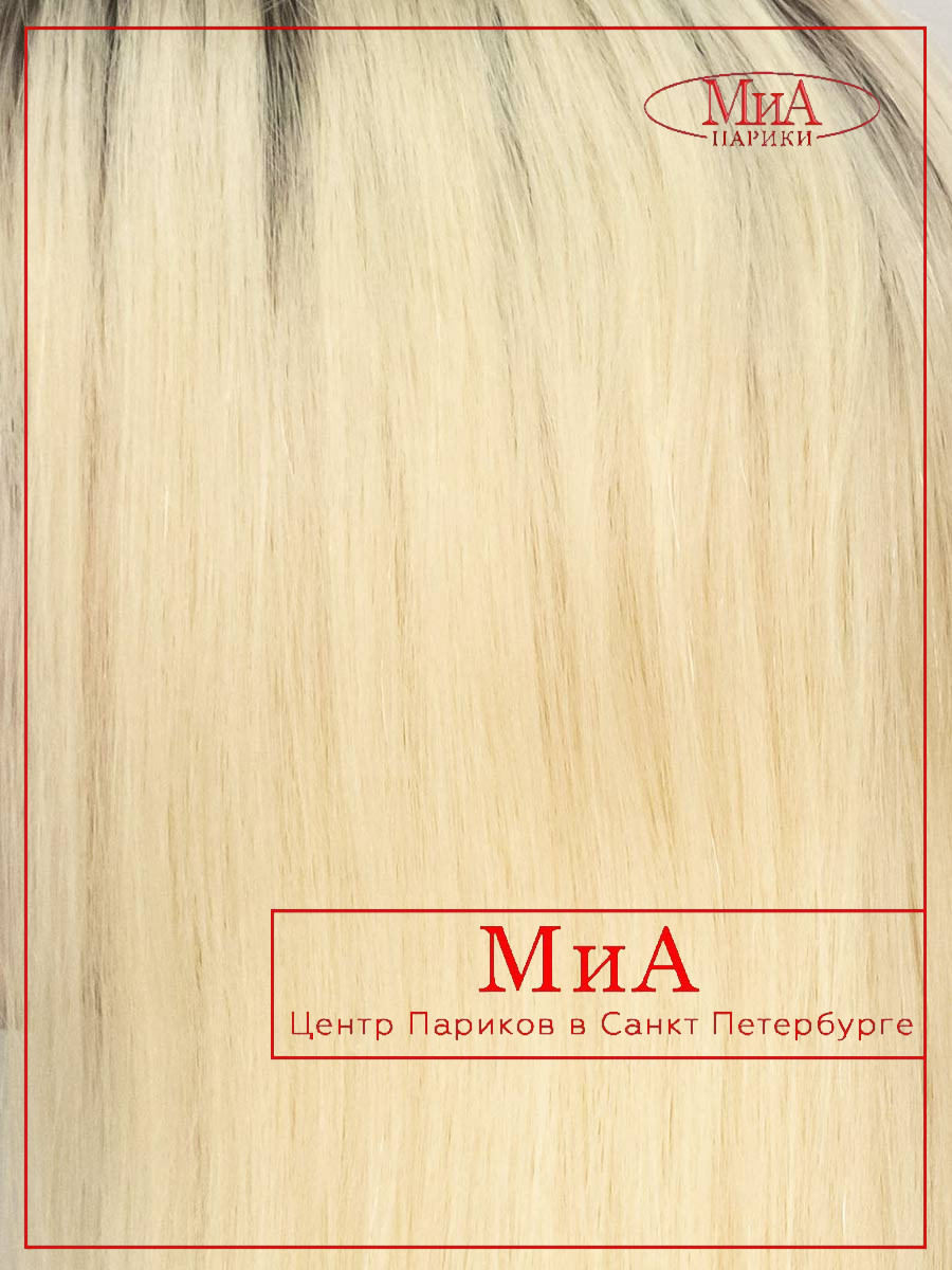 AFINA 189 HH FULL (4 T 613)