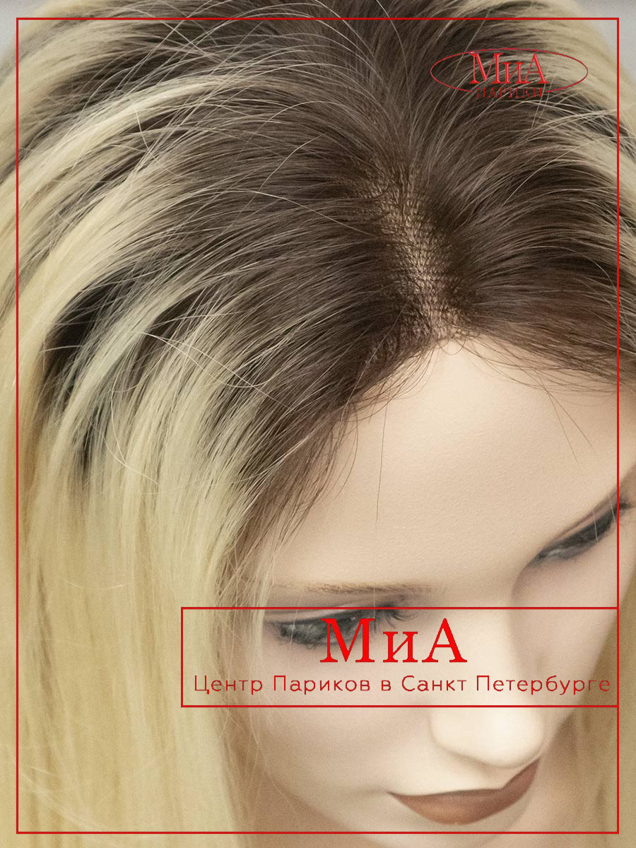 AFINA-189-HH-FULL--4-T-613-6