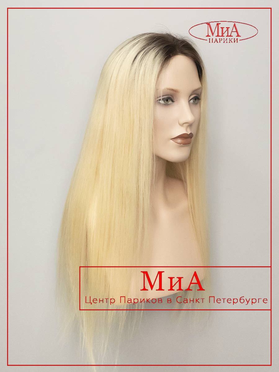 _AFINA-189-HH-FULL--4-T-613-1