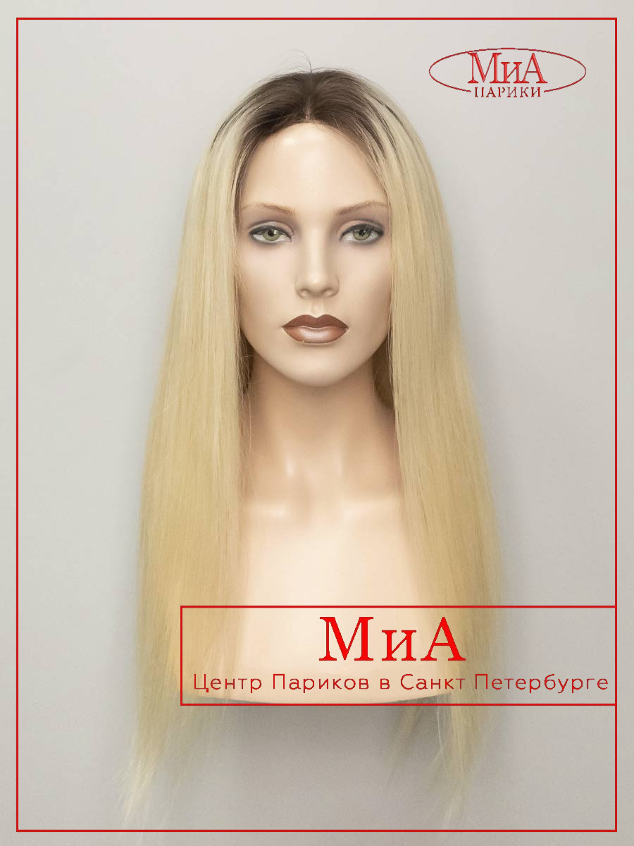 AFINA-189-HH-FULL--4-T-613-2