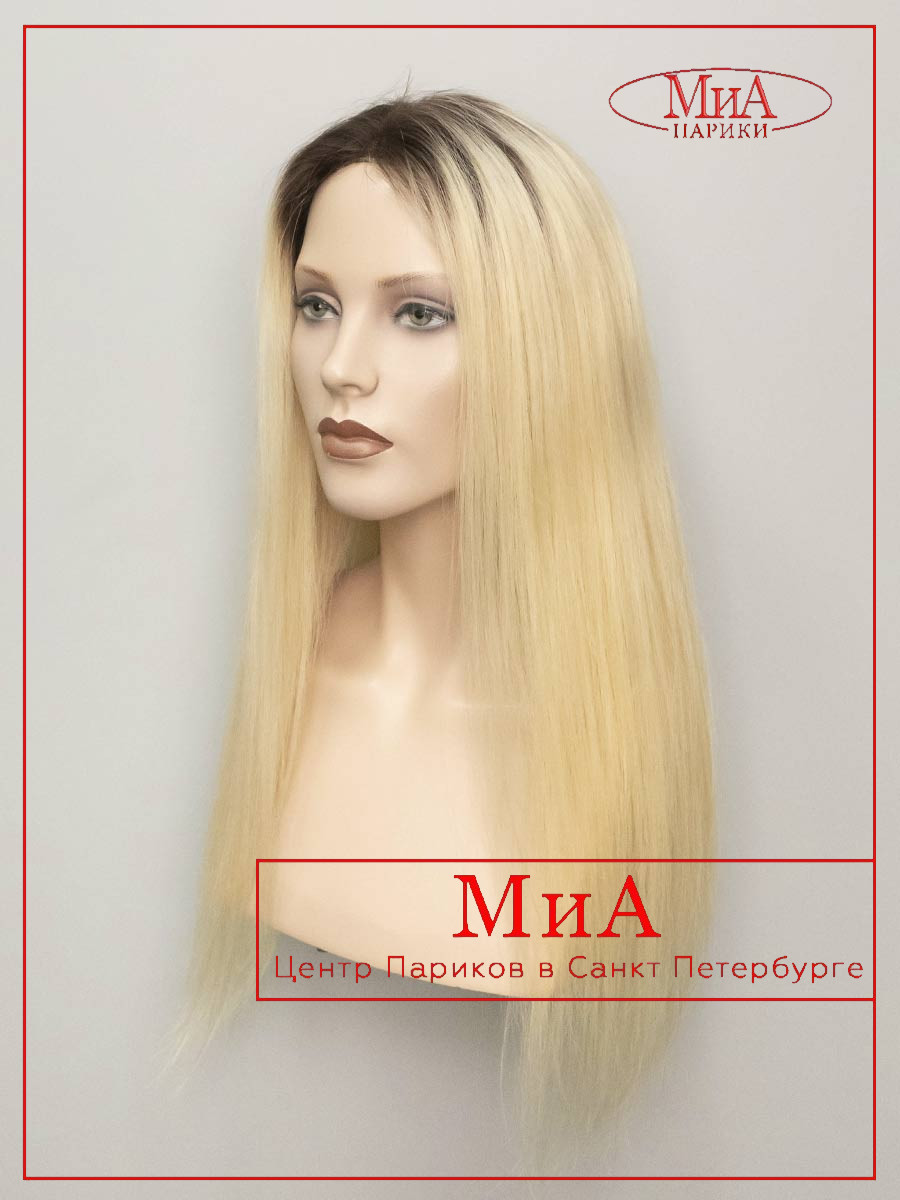 AFINA-189-HH-FULL--4-T-613-3