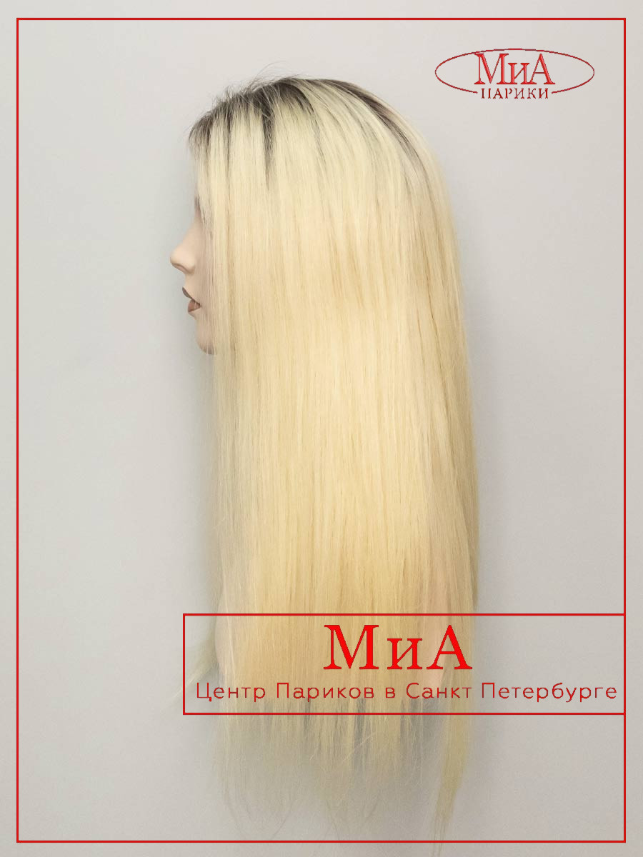 AFINA-189-HH-FULL--4-T-613-4