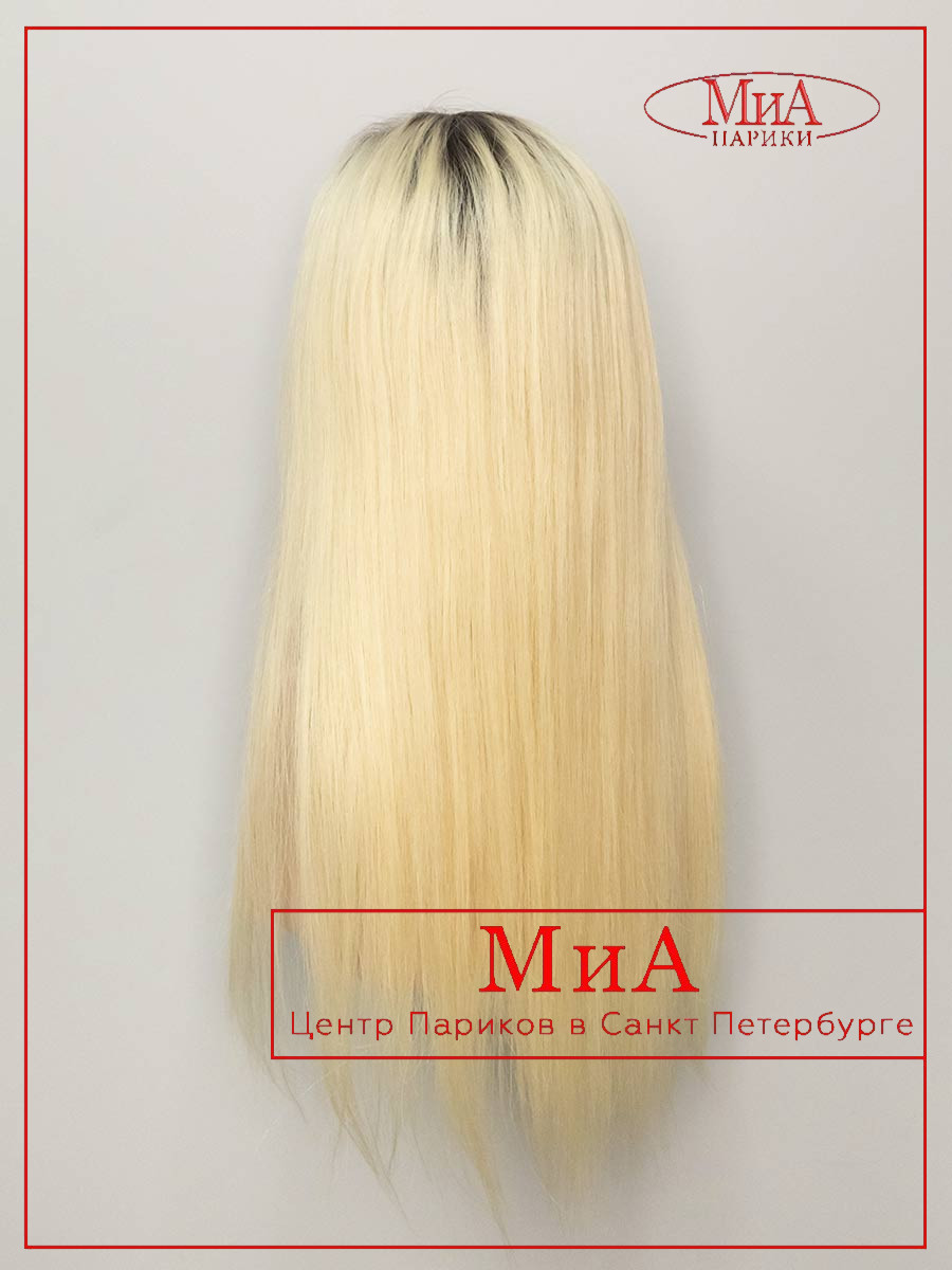 AFINA-189-HH-FULL--4-T-613-8