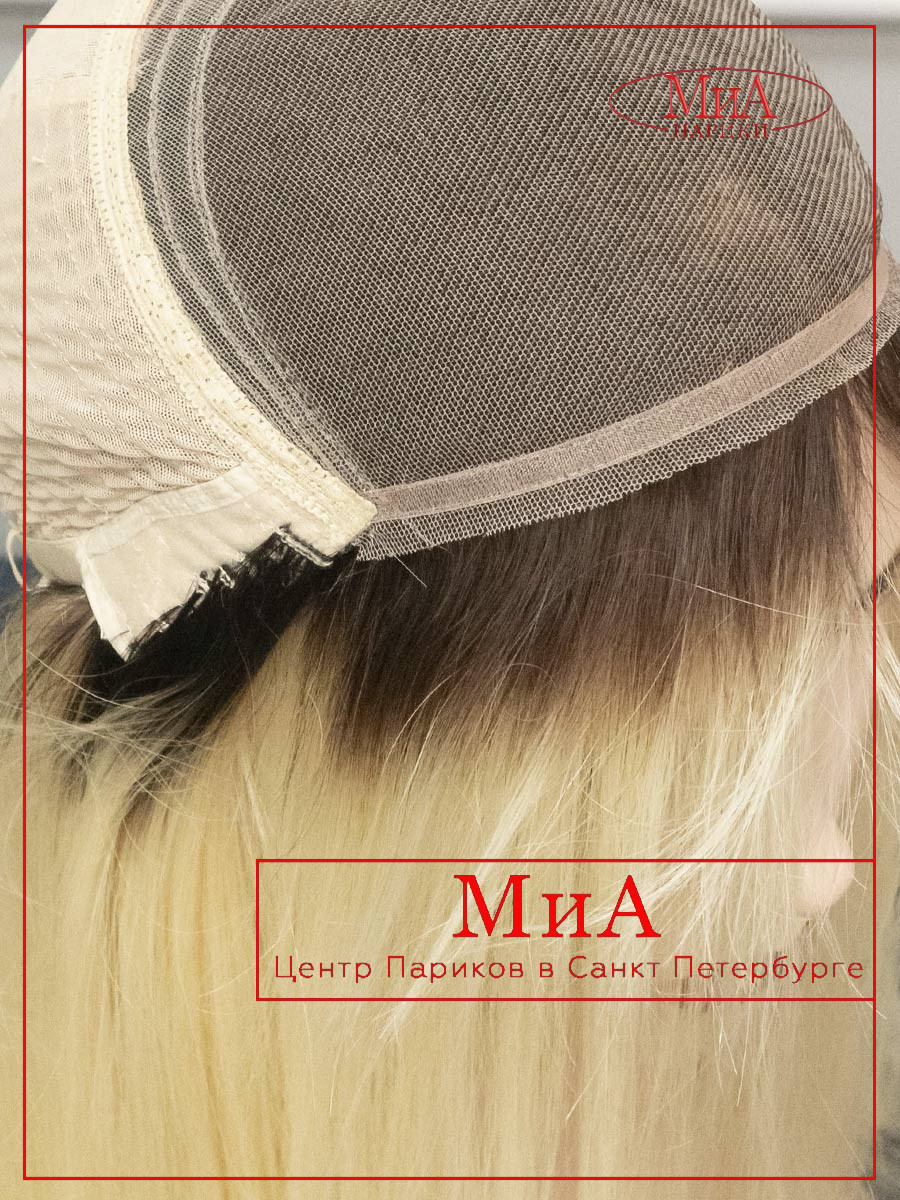 AFINA-189-HH-FULL--4-T-613-9-1