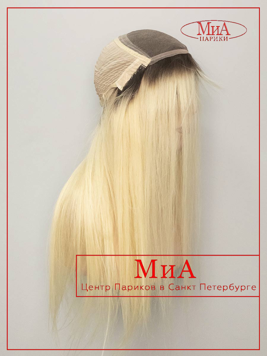 AFINA-189-HH-FULL--4-T-613-9-2