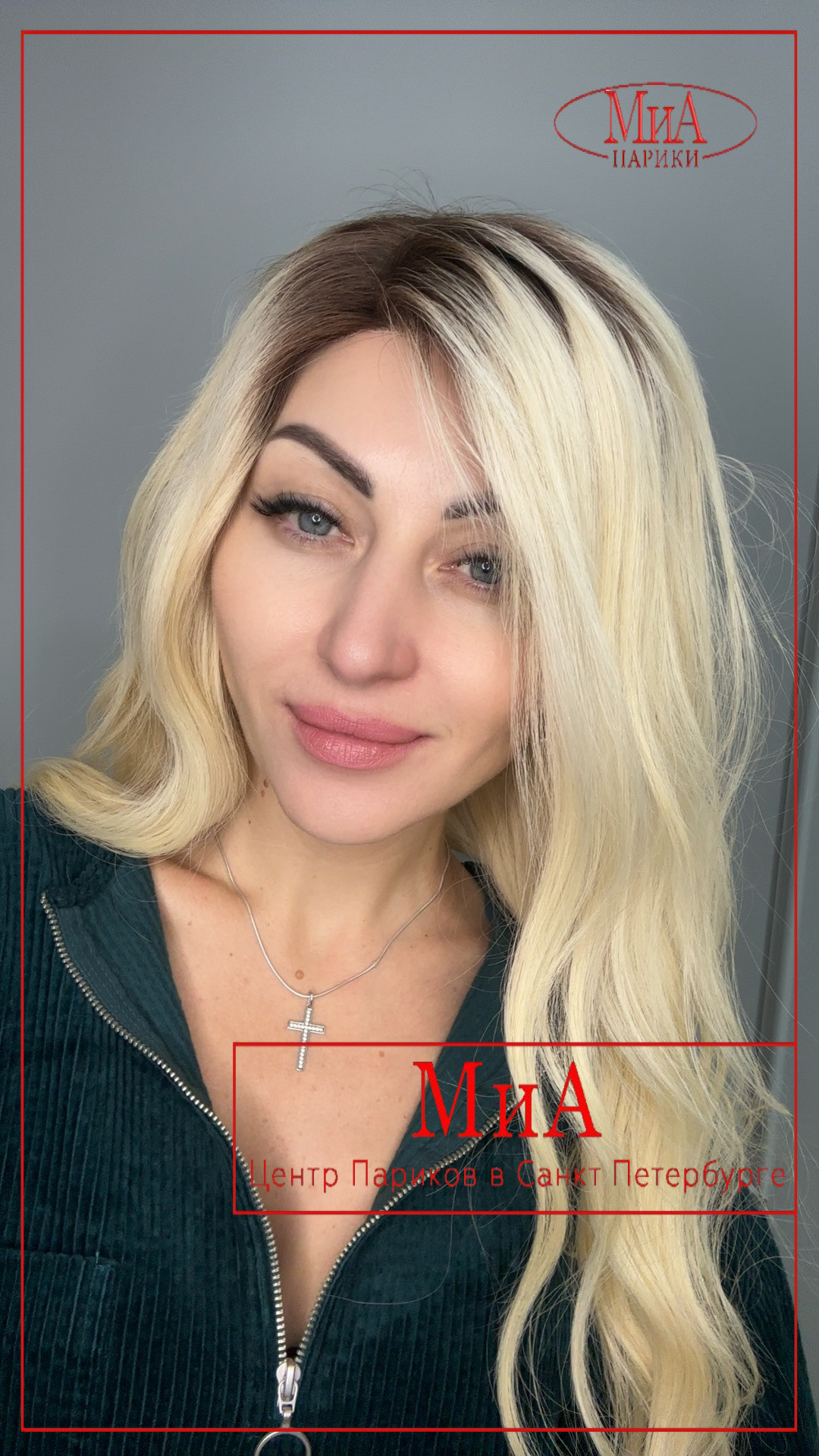 Afina 189 HH 4 T 613.1