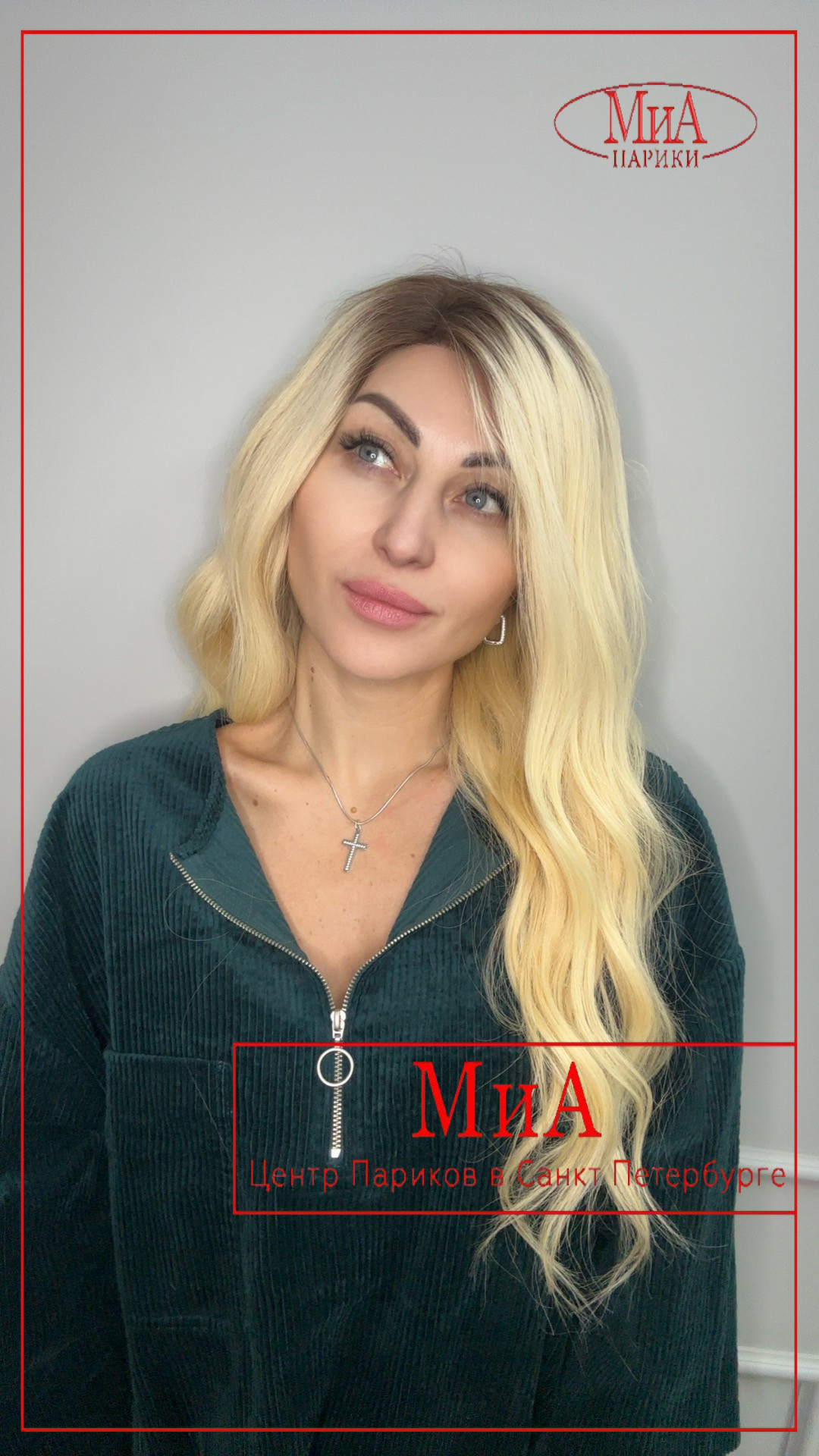 Afina 189 HH 4 T 613.3