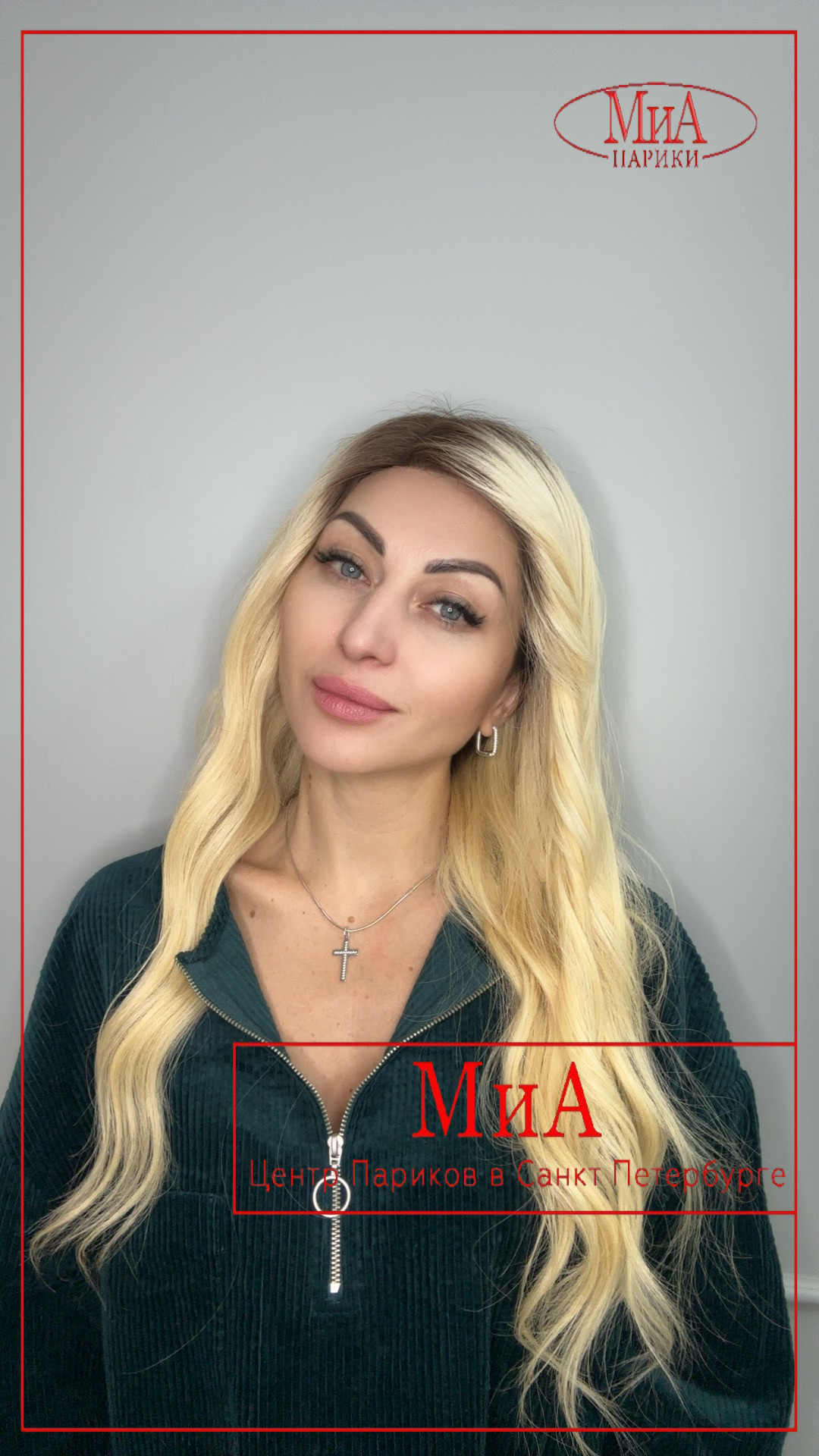 Afina 189 HH 4 T 613.4