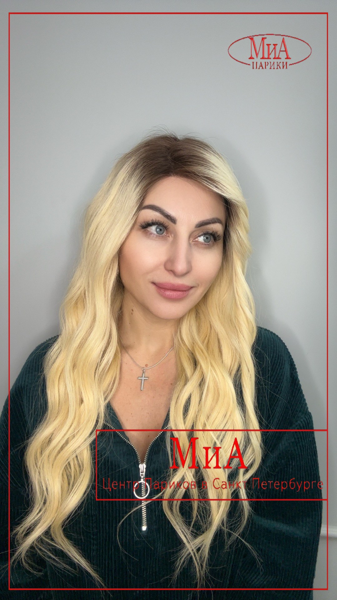 Afina 189 HH 4 T 613.6