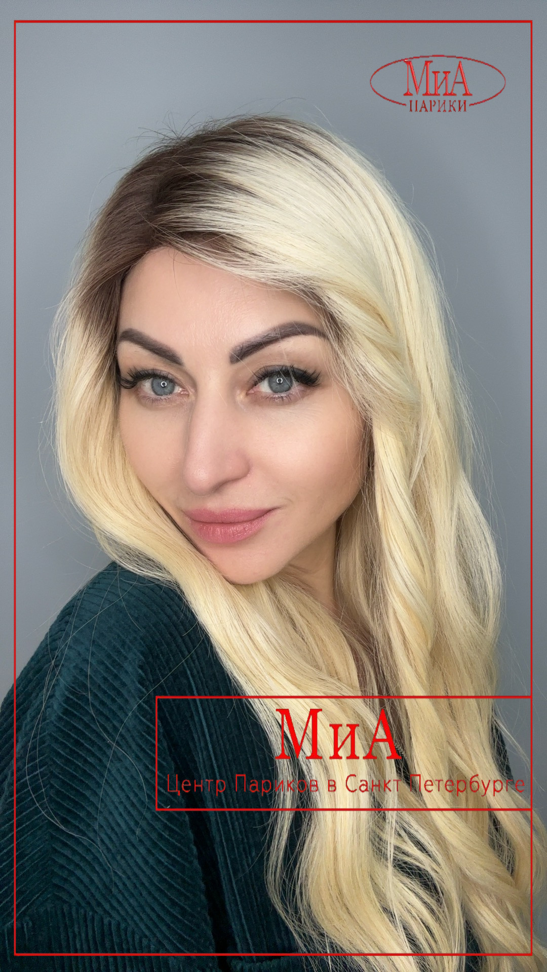 Afina 189 HH 4 T 613.8