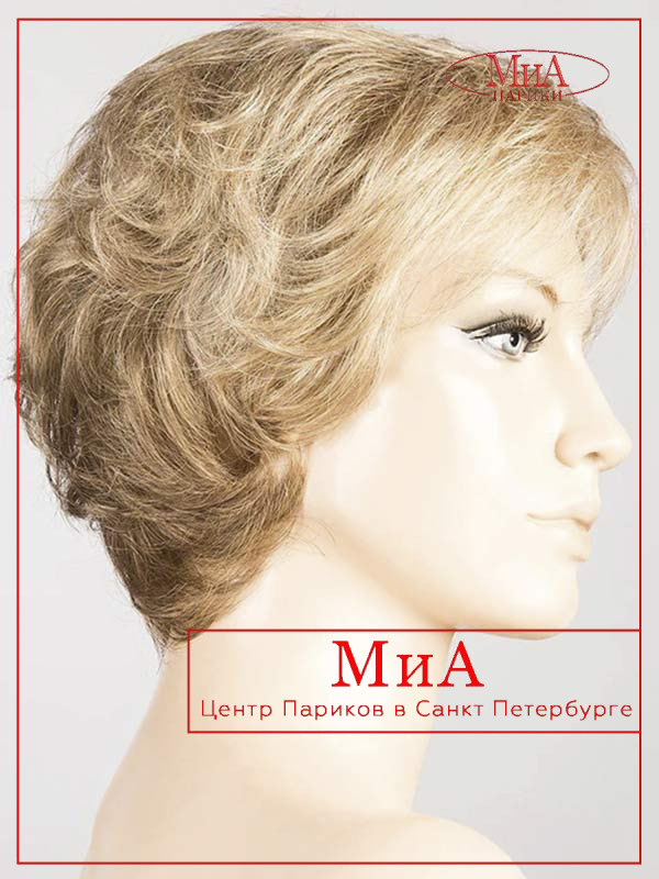 _alexis-deluxe-sand-mix_14.26.12