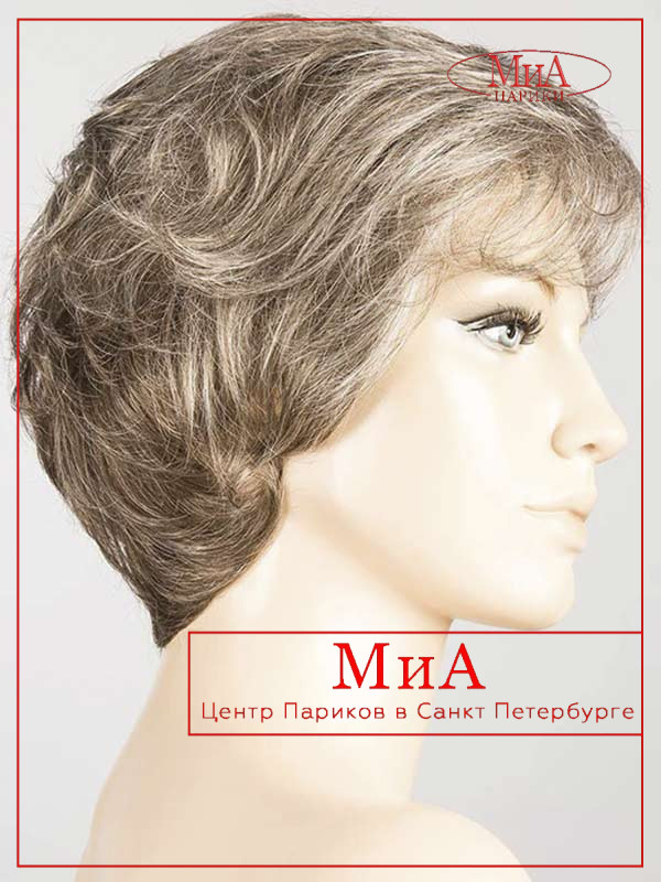 _alexis-deluxe-smoke-mix_48.38.36