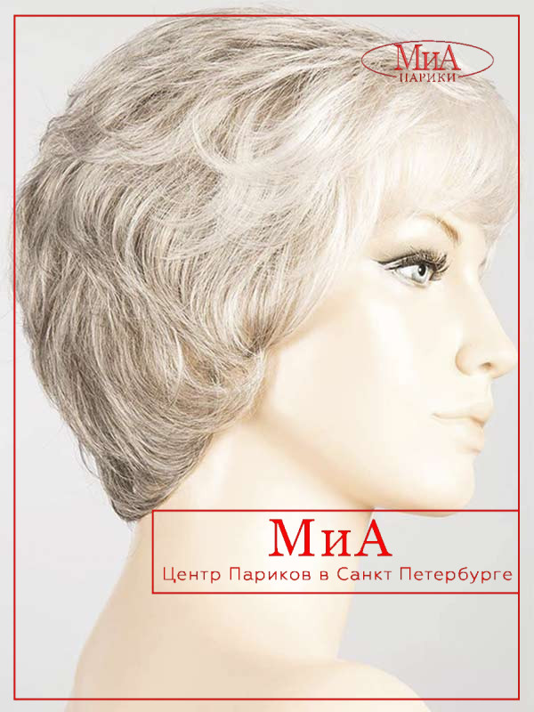 _alexis-deluxe-snow-mix_60.56.58