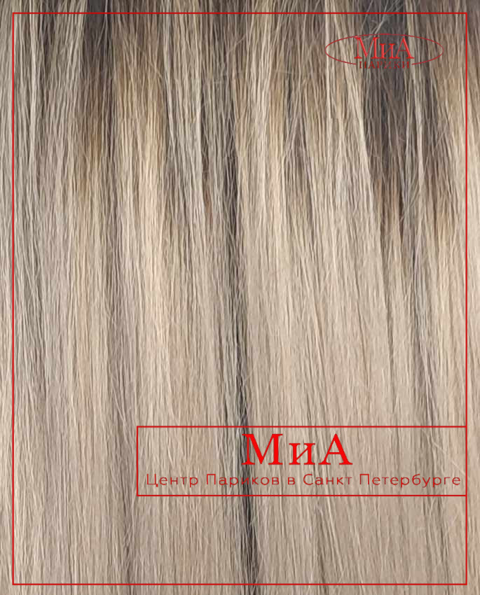 AFINA 189 HH FULL (beige blonde long/rooted)