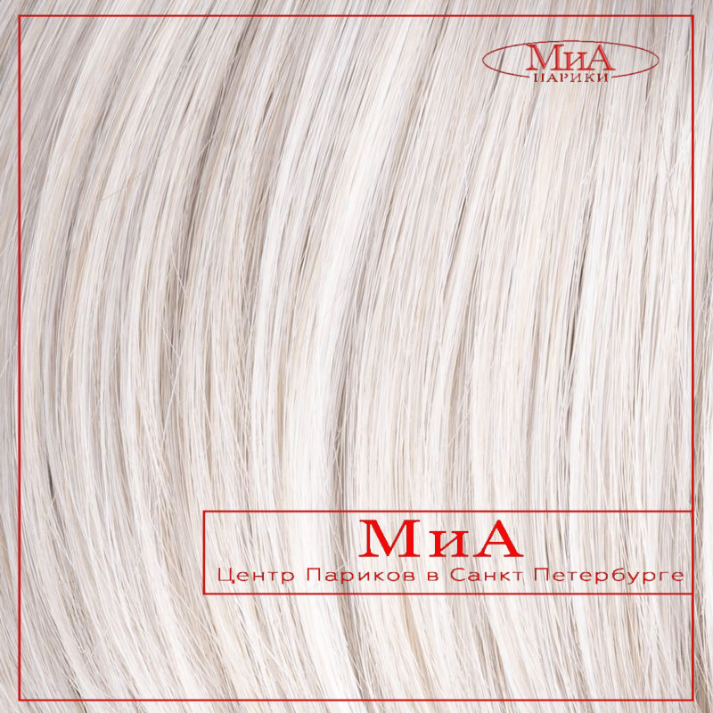 STAR deluxe (M) (silver blonde/rooted)