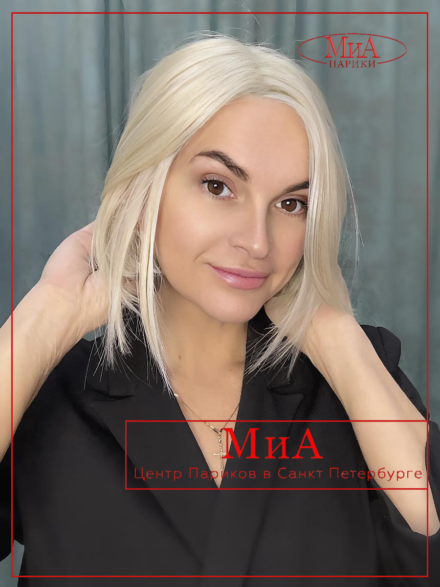 dua-mono-part-light-champagne-mix1