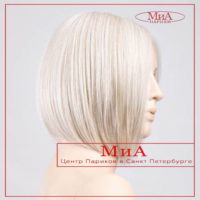 dua-mono-part-light-champagne-mix-bs