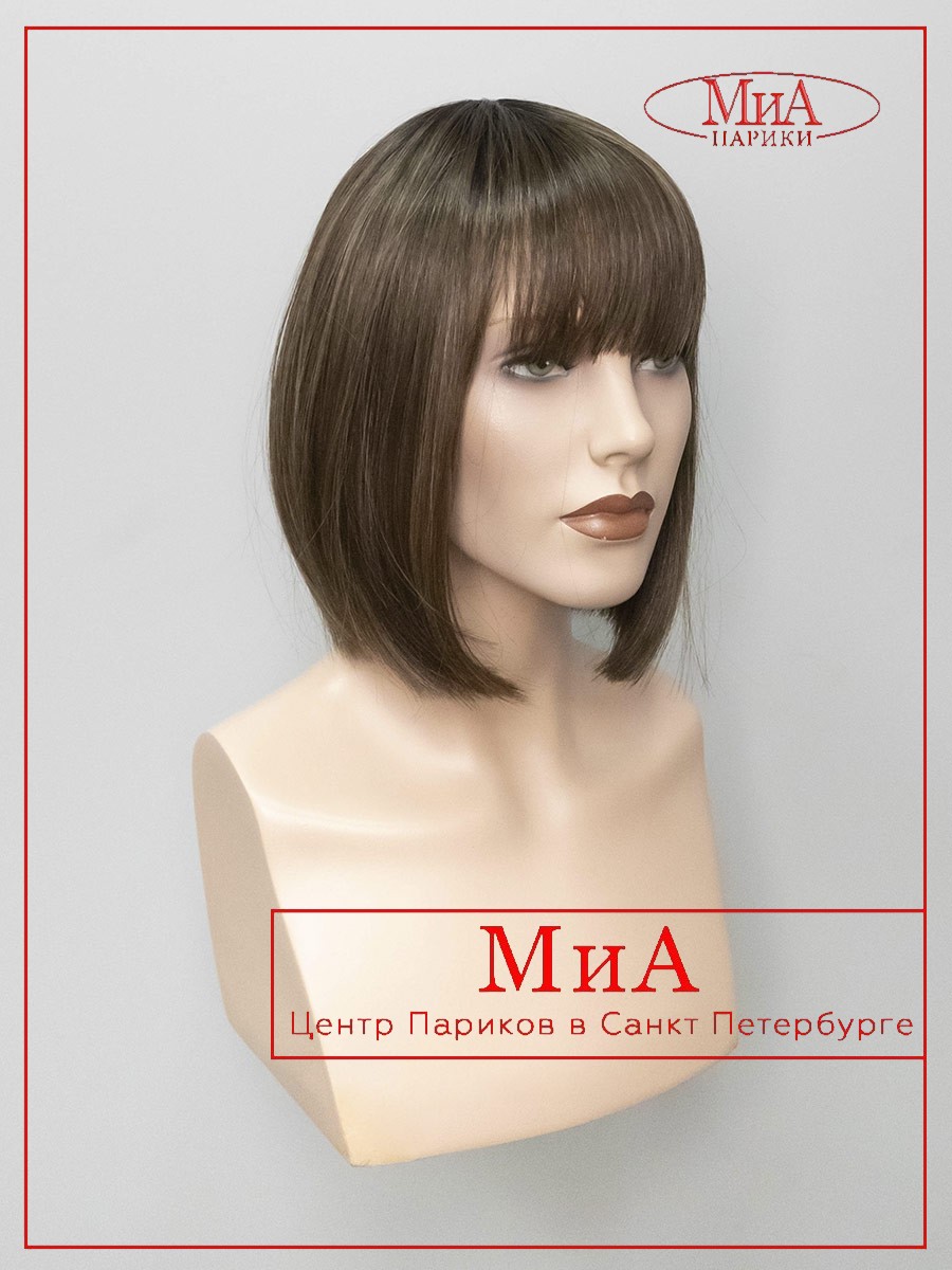 MISS-comfort-nougat-rooted-3