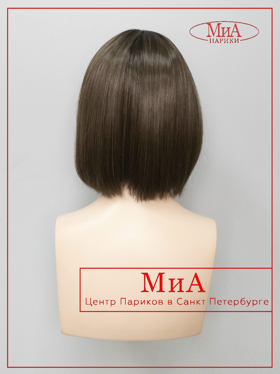 MISS-comfort-nougat-rooted-8