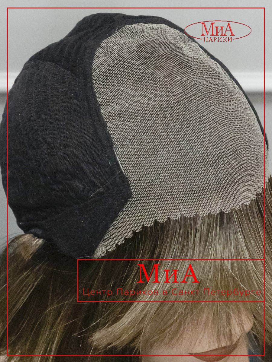 MISS-comfort-nougat-rooted-9