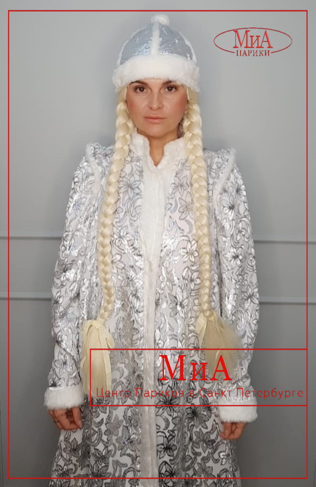 WhatsApp Image 2023-11-29 at 13.17.03 (1)