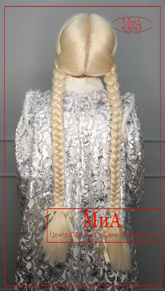 WhatsApp Image 2023-11-29 at 13.17.03