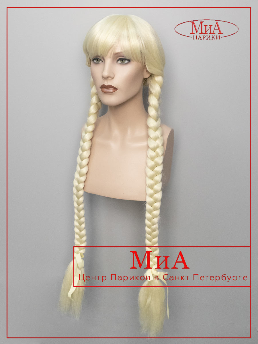 снегурочка-846-613-2