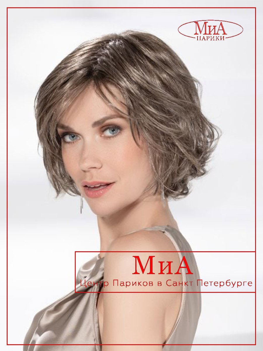 _bloom_deluxe_smokeblondemix_02