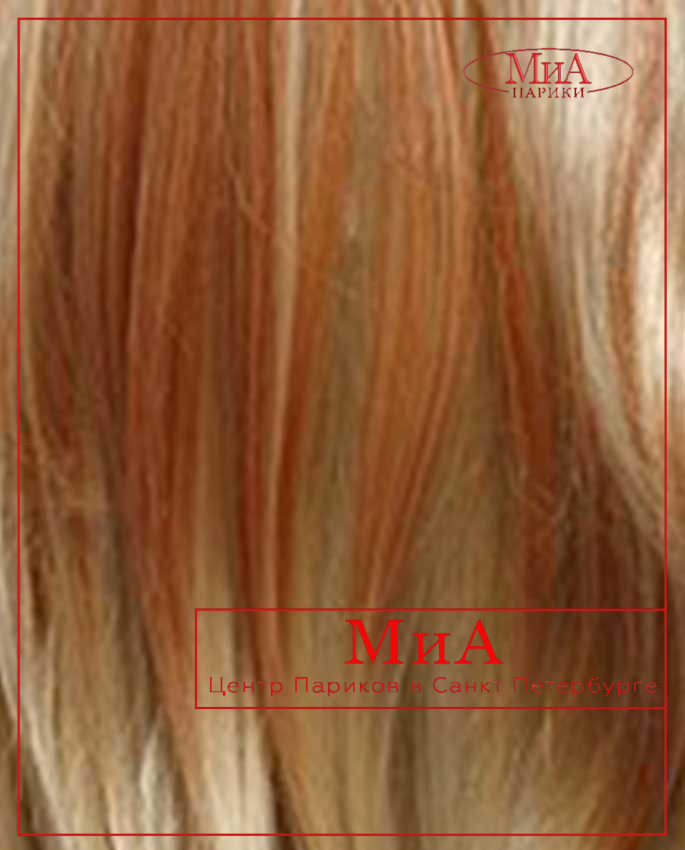 KAR 001 (caramel blonde)