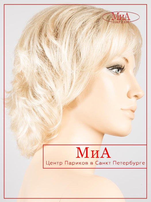 bloom-light-champagne-rooted_23.25.22_1_1024x1024