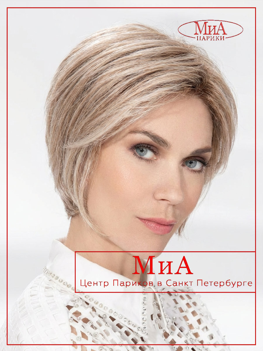 _glam-soft-candyblonde-lighted-01