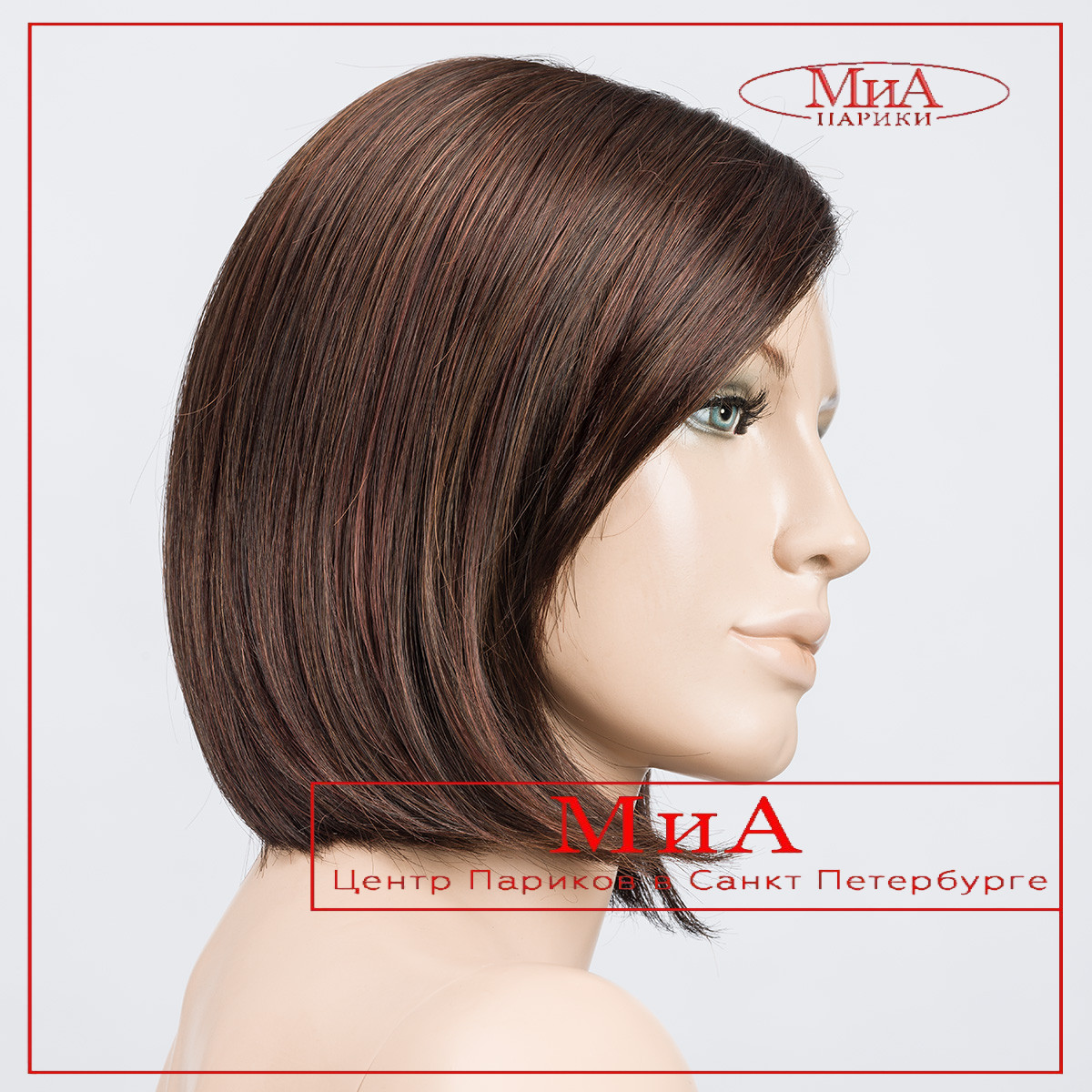 _tempo100-deluxe-darkchocolate-mix-bs