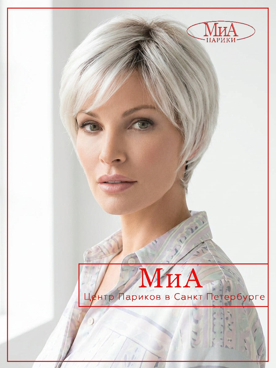 GILDA-mono-ice-blonde-shad-02